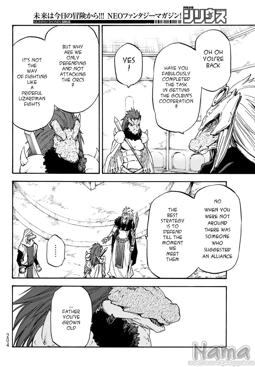 That Time I Got Reincarnated as a Slime, Chapter 19 image 18